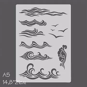 Трафарет "Море" (Россия Е)