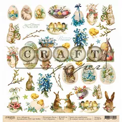 Бумага "Пасха. Праздник" (CraftPaper) Бумага "Пасха. Праздник" (CraftPaper)