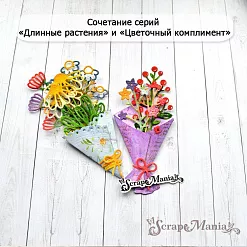 Нож "Длинные растения. Цветок ромашки", 3,8х7,9 см (ScrapMania)