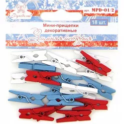 Набор деревянных прищепок "Зимняя история 2" (Рукоделие)