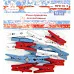 Набор деревянных прищепок "Зимняя история 2" (Рукоделие)