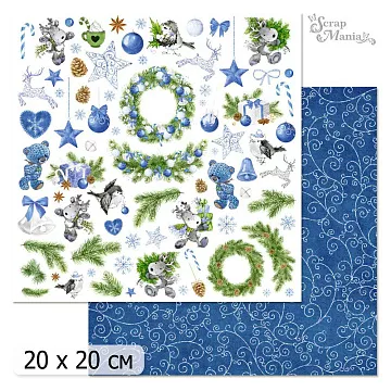 20х20 Бумага "Волшебный снегопад. Дизайн 10" (ScrapMania)