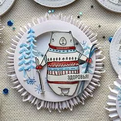 Штамп "Медведь с лыжами", 7,2х7,7 см (Скрапклуб)