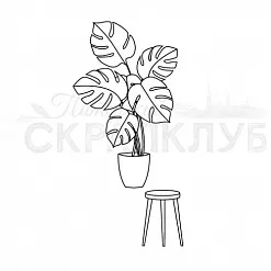 Штамп "Монстера в горшке" (Скрапклуб) Штамп "Монстера в горшке" (Скрапклуб)