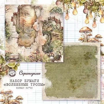 Бумага 30х30 см "Волшебные тропы. Лист 05" (Scrapodelie)