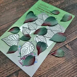 Нож "Листья сирени", 3,7х2,7 см (AgiArt) Нож "Листья сирени", 3,7х2,7 см (AgiArt)