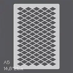 Трафарет "Ромбы маленькие" (Россия Е)