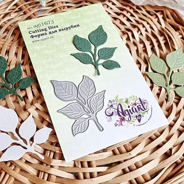 Нож "Веточка айвы", 6,3х4,5 см (AgiArt)