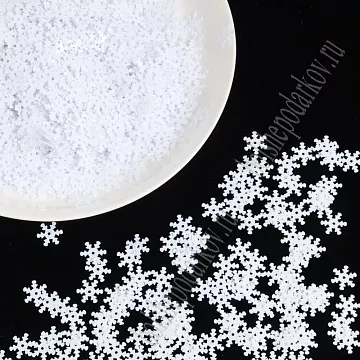 Набор пайеток "Снежинки белые", 1,2 см, 50 гр