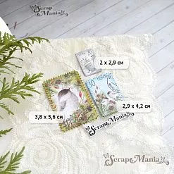 Нож "Марки. Мелкий зигзаг", 3,8х5,6 см (ScrapMania)