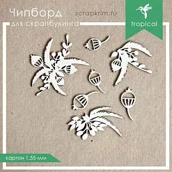 Набор украшений из чипборда "Веточки" (ScrapКрым) Набор украшений из чипборда "Веточки" (ScrapКрым)