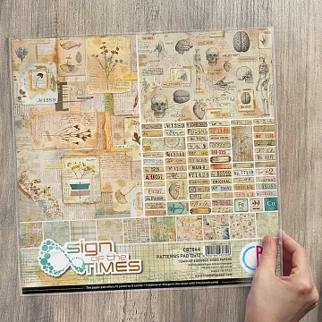 Набор бумаги 30х30 см "Sign of the Times. Фоновый", 8 листов (Ciao bella)