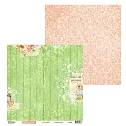 Бумага 30х30 см "В объятиях лета. Лист 01" (Scrapodelie)
