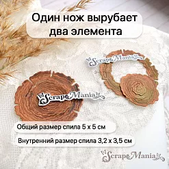 Нож "Пляж. Спил круглый большой", 5х5 см (ScrapMania) Нож "Пляж. Спил круглый большой", 5х5 см (ScrapMania)