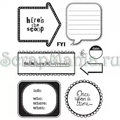 Набор штампов Kelly Panacci "Журналинг-мысли"