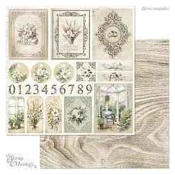 Бумага "День свадьбы. Карточки" (ScrapMania)