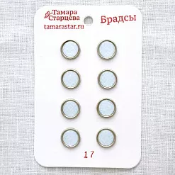 Набор брадсов "Кубики", 8 шт (Тамара Старцева) Набор брадсов "Кубики", 8 шт (Тамара Старцева)