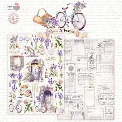 Набор бумаги А4 "Arоme de Provence", 12 листов (DreamLight Studio)