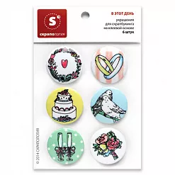 Топс "В этот день" (Скрапология)