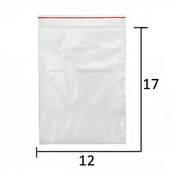Набор пакетов для хранения 12х17 см, 20 шт