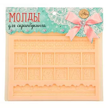 Молд "Ручная работа, большой" (АртУзор)