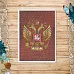 Тканевая карточка "Дембельский альбом 2. Герб на красном" (ScrapMania)