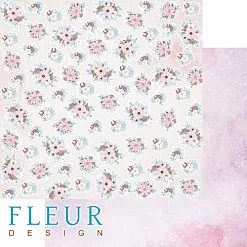 Набор бумаги 15х15 см "Снежная акварель", 24 листа (Fleur-design)
