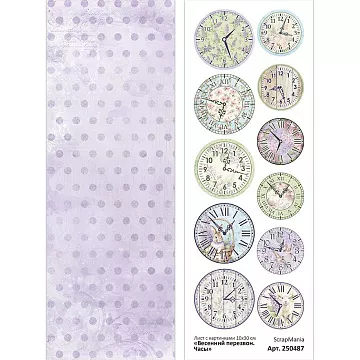 Лист с картинками 10х30 см "Весенний перезвон. Часы" (ScrapMania)