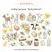Набор вырубок "Spring festival" (Summer Studio)
