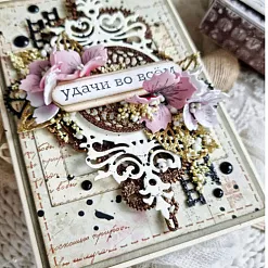 Нож "Сквозь витражи. Рамка", 12,7х5,4 см (AgiArt)