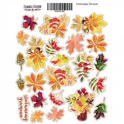 Наклейки 16х21,5 см "Autumn 1" (Фабрика Декору)