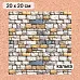 Калька 20х20 см "Лукоморье 16", плотность 110 гр/м2 (ScrapMania) Калька 20х20 см "Лукоморье 16", плотность 110 гр/м2 (ScrapMania)