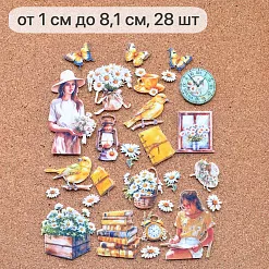 Набор высечек из ткани "Сезон ромашек", 28 шт (ScrapMania)