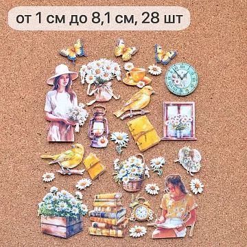 Набор высечек из ткани "Сезон ромашек", 28 шт (ScrapMania) Набор высечек из ткани "Сезон ромашек", 28 шт (ScrapMania)