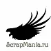 Штамп "Крыло правое-1" (Скрапклуб)