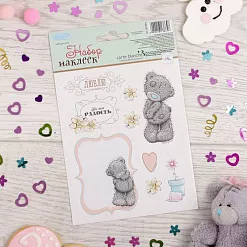 Наклейки 11х17 см "Me To You. Ты моя радость" (АртУзор)