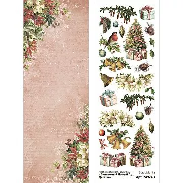 Лист с картинками 10х30 см "Винтажный Новый Год. Детали" (ScrapMania)