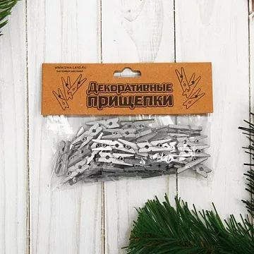 Набор деревянных прищепок "Серебряные"