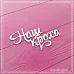 Чипборд "Наш кроха" (СкрапМагия) Чипборд "Наш кроха" (СкрапМагия)