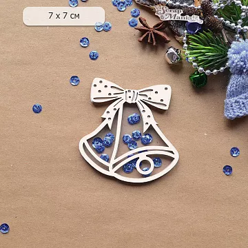 Шейкер "Волшебный снегопад. Колокольчик. Маленький", 7х7 см (ScrapMania)