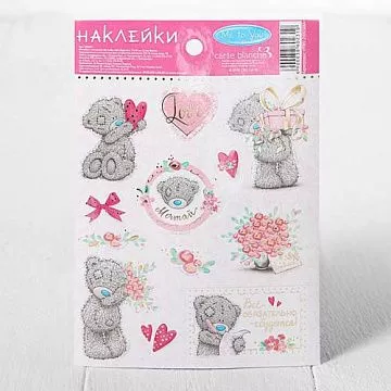 Наклейки с фольгированием 11х16 см "Me To You. Всё сбудется" (АртУзор)