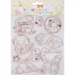 Набор штампов "Дисней. Наша радость" (АртУзор)