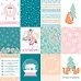 Набор бумаги 30х30 см "Снежная нежная", 13 листов (April Paper)