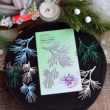 Нож "Хвоя сосны" 7х8,2 см (Agiart)