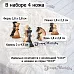 Нож "СССР. Шахматные фигуры", 2,2х4,5 см (ScrapMania) Нож "СССР. Шахматные фигуры", 2,2х4,5 см (ScrapMania)