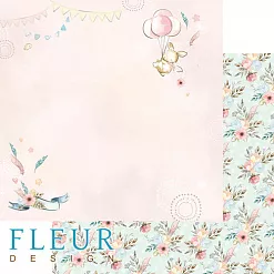 Бумага "Нежный возраст. Праздник" (Fleur-design)