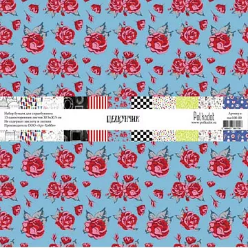 Набор бумаги 30х30 см "Щелкунчик", 11 листов (Polkadot)
