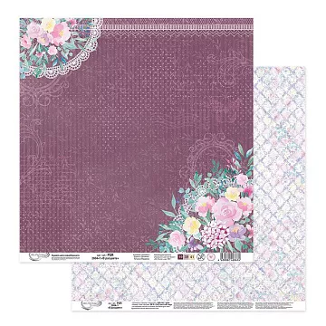 Бумага "В расцвете. Лиловый" (Mr.Painter)
