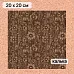 Калька 20х20 см "Лукоморье 22", плотность 110 гр/м2 (ScrapMania) Калька 20х20 см "Лукоморье 22", плотность 110 гр/м2 (ScrapMania)