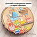 Нож "Детство. Мобиль", 3,5х7 см (ScrapMania) Нож "Детство. Мобиль", 3,5х7 см (ScrapMania)